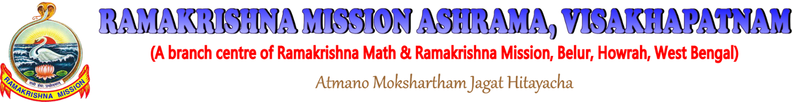 Ramakrishna Mission Ashrama, Visakhapatnam